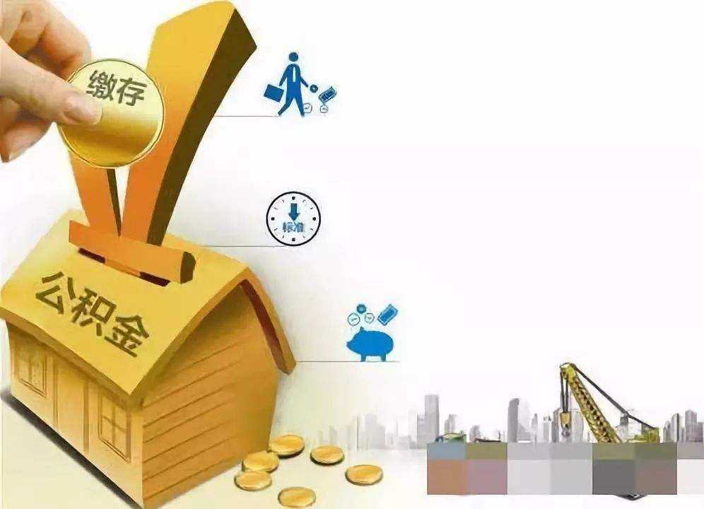 重庆急用资金